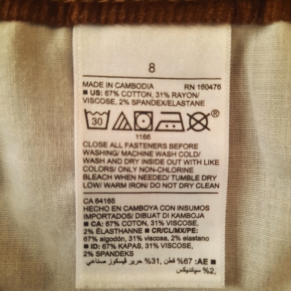 Womens Brown Burnt Umber Cordoroy Old Navy Rockstar Super Skinny Mid-Rise Sz 8 - Picture 11 of 11